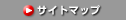 �T�C�g�}�b�v